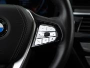 BMW 5 серии VII (G30/G31/G38) Рестайлинг Москва  - изображение 43
