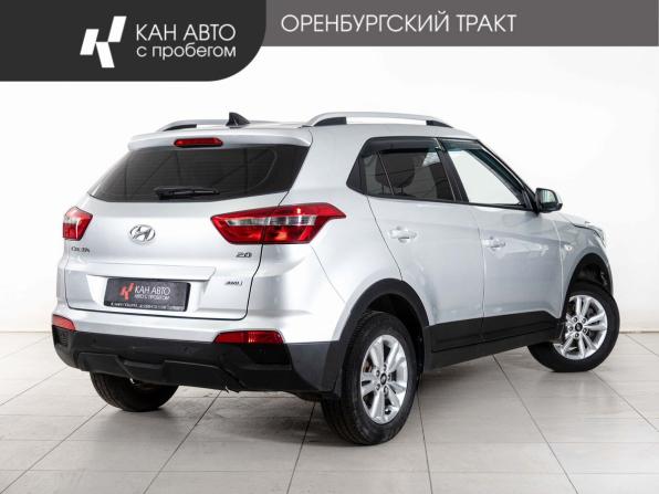 Hyundai Creta I с пробегом 2016 года, цена 1 833 000 рублей, 112900 км, внедорожник, Автокод Объявления