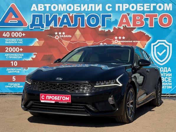 Kia K5 III с пробегом 2021 года, цена 2 690 000 рублей, 76925 км, седан, Автокод Объявления
