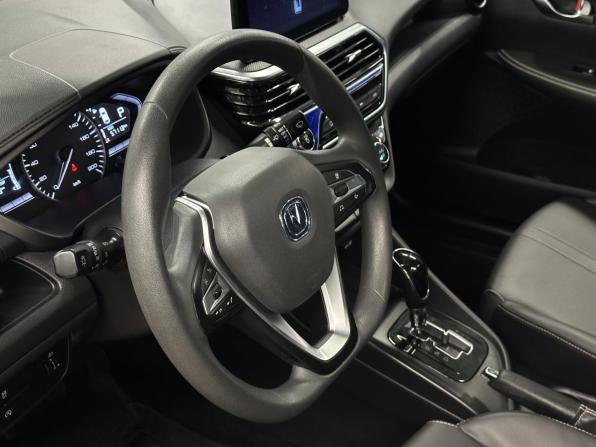 Changan Alsvin с пробегом 2023 года, цена 1 023 000 рублей, 57112 км, седан, Автокод Объявления