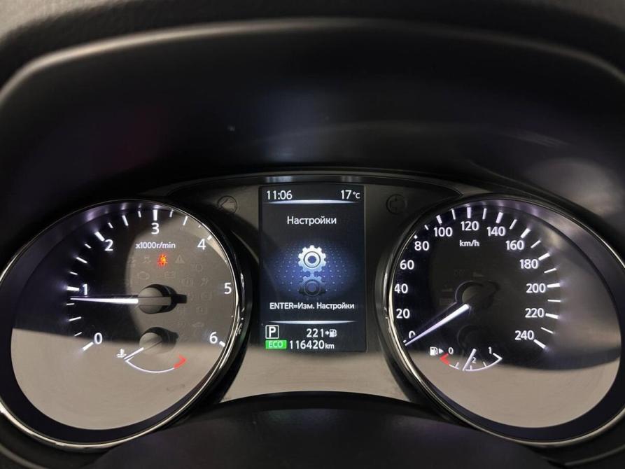 Nissan Qashqai II Ногинск  - изображение 14