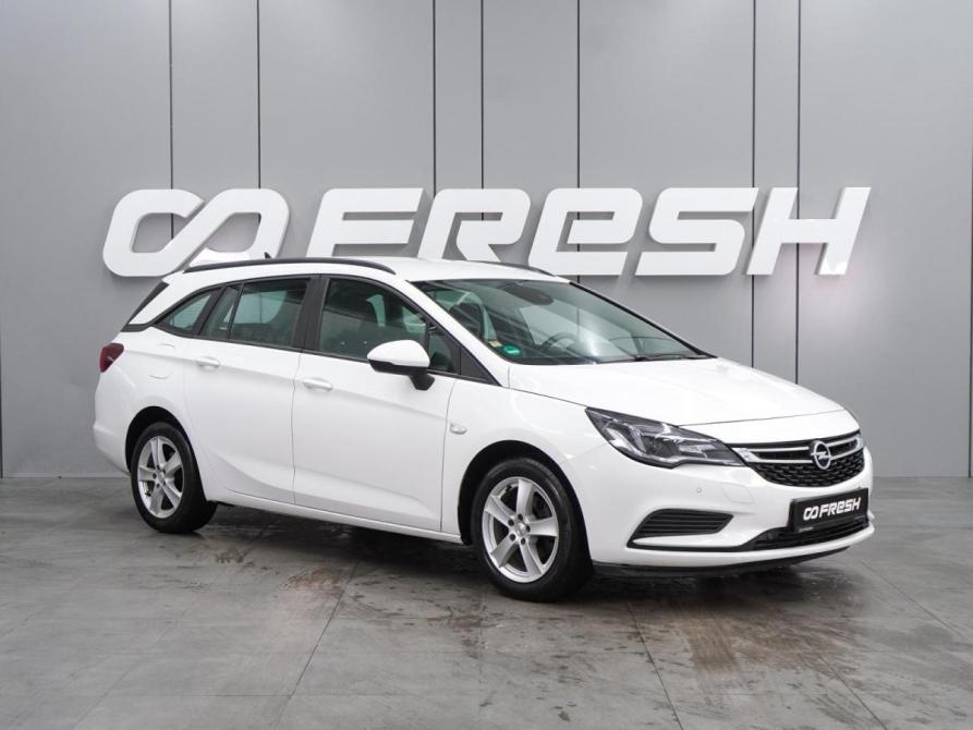 Opel Astra K Воронеж  - изображение 1