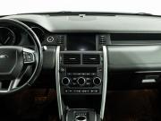 Land Rover Discovery Sport I Санкт-Петербург  - изображение 34
