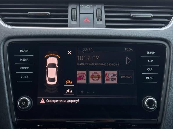 Skoda Octavia III (A7) Рестайлинг с пробегом 2019 года, цена 1 919 000 рублей, 139666 км, лифтбек, Автокод Объявления