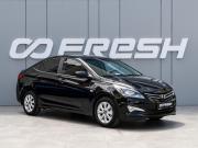 Hyundai Solaris I Рестайлинг Краснодар  - изображение 20