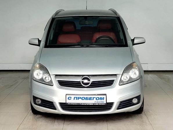 Opel Zafira B с пробегом 2005 года, цена 425 000 рублей, 248282 км, минивэн, Автокод Объявления