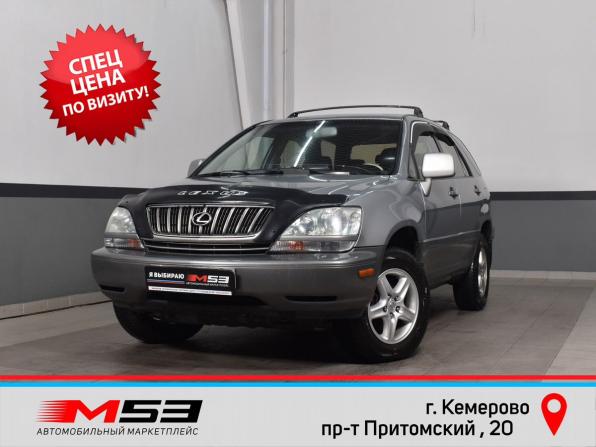 Lexus RX I