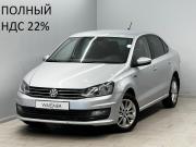 Volkswagen Polo V Рестайлинг Санкт-Петербург  - изображение 25