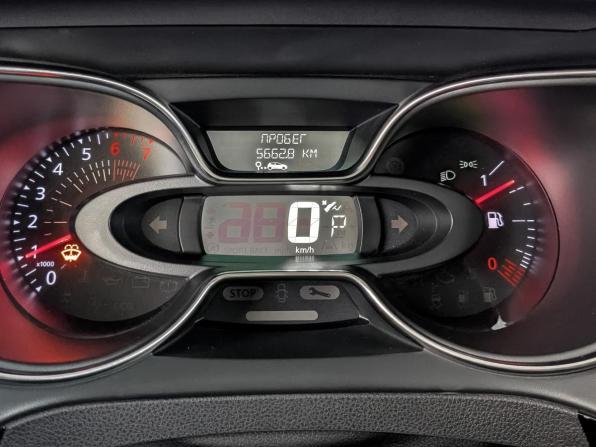 Renault Kaptur I Рестайлинг с пробегом 2021 года, цена 1 600 000 рублей, 91697 км, внедорожник, Автокод Объявления