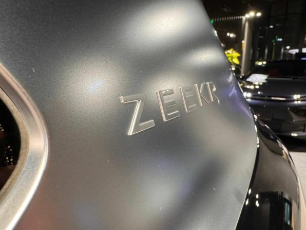 Новый Zeekr 9X 2026 года, цена 13 365 000 рублей, внедорожник, Автокод Объявления