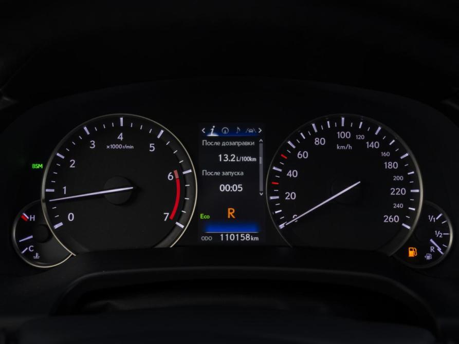 Lexus RX IV Рестайлинг Москва  - изображение 11