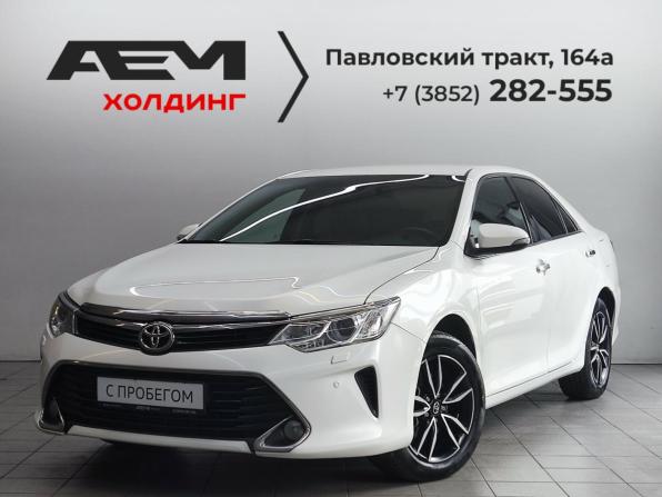 Toyota Camry VII (XV50) Рестайлинг с пробегом 2016 года, цена 1 750 000 рублей, 315874 км, седан, Автокод Объявления