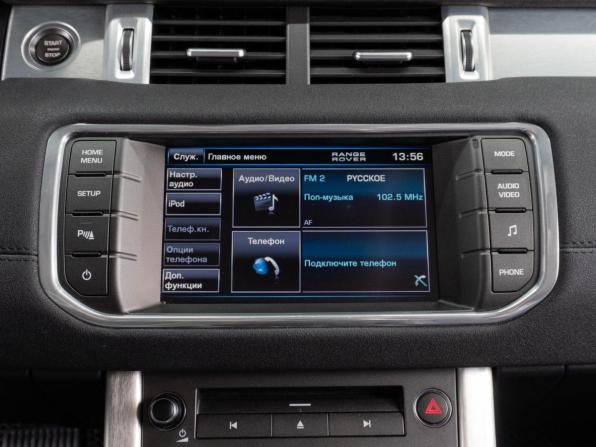 Land Rover Range Rover Evoque I с пробегом 2011 года, цена 1 599 000 рублей, 186387 км, внедорожник, Автокод Объявления