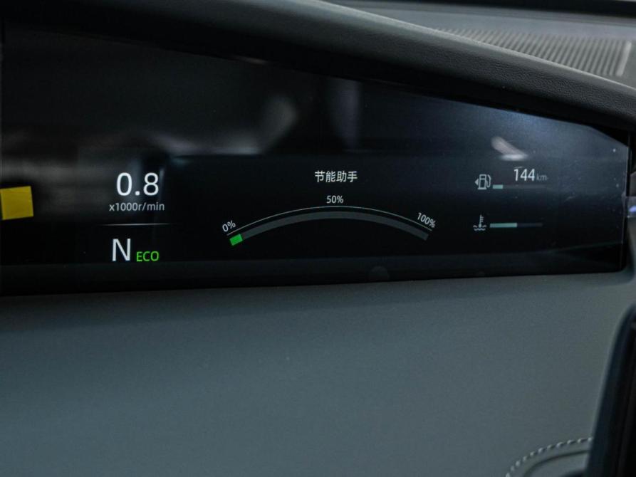 Changan UNI-K Ставрополь  - изображение 24