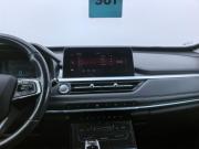 Chery Tiggo 7 Pro I Санкт-Петербург  - изображение 38
