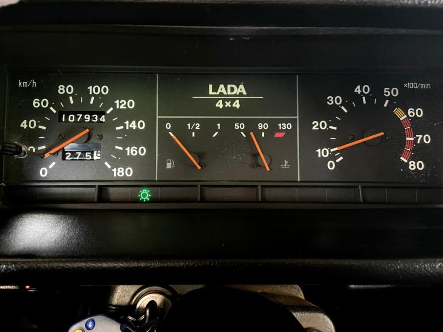 Lada (ВАЗ) 2121 (4x4) I Рестайлинг Тольятти  - изображение 17
