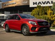 Mercedes-Benz GLE Coupe I (C292) Москва  - изображение 23