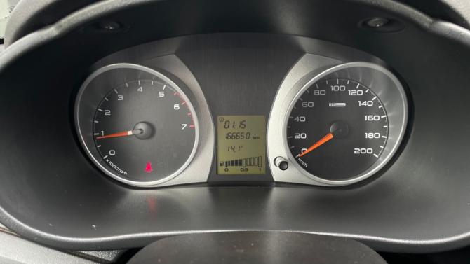 Lada (ВАЗ) Granta I с пробегом 2017 года, цена 550 000 рублей, 166589 км, лифтбек, Автокод Объявления