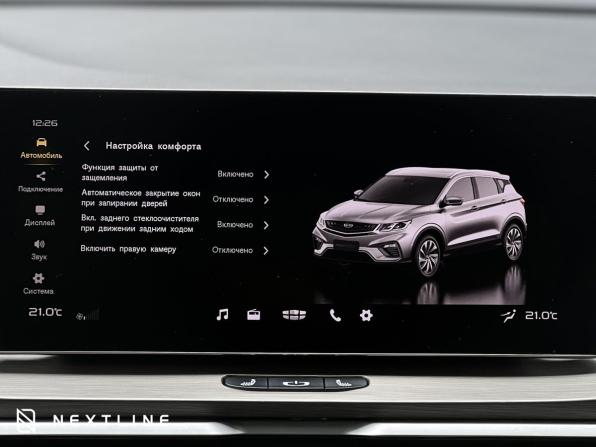 Geely Coolray I Рестайлинг с пробегом 2023 года, цена 2 190 000 рублей, 29000 км, внедорожник, Автокод Объявления