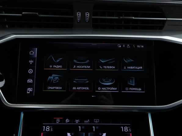 Audi A6 V (C8) с пробегом 2019 года, цена 4 512 444 рубля, 139441 км, универсал, Автокод Объявления