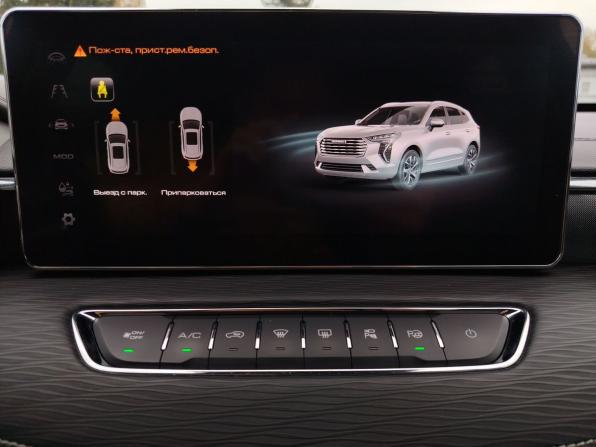 Haval Jolion I Рестайлинг с пробегом 2023 года, цена 1 999 000 рублей, 54500 км, внедорожник, Автокод Объявления