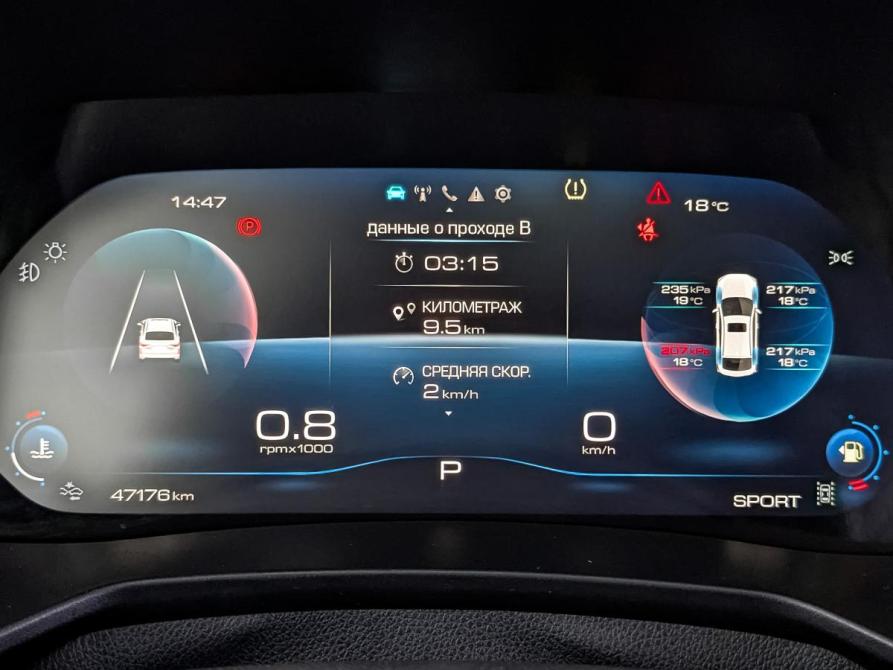 Haval F7x I Рестайлинг Москва  - изображение 16