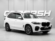 BMW X5 IV (G05/G18) Ростов-на-Дону  - изображение 24