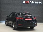 Hyundai Solaris II Екатеринбург  - изображение 19