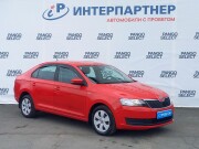 Skoda Rapid I Рестайлинг Ижевск  - изображение 41