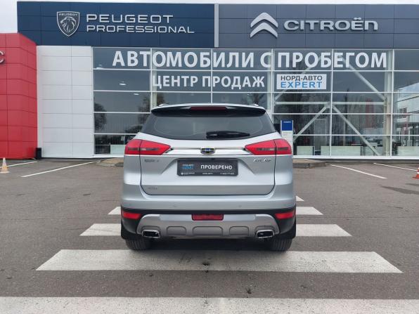 Geely Atlas I с пробегом 2018 года, цена 1 590 000 рублей, 122000 км, внедорожник, Автокод Объявления