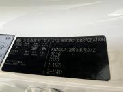 Kia Optima IV Рестайлинг Пермь  - изображение 57