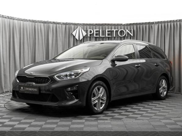 Kia Ceed III с пробегом 2020 года, цена 1 800 000 рублей, 231740 км, универсал, Автокод Объявления