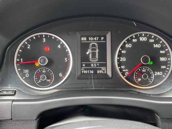 Volkswagen Tiguan I Рестайлинг с пробегом 2013 года, цена 1 450 000 рублей, 190000 км, внедорожник, Автокод Объявления
