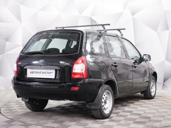 Lada (ВАЗ) Kalina I с пробегом 2013 года, цена 218 000 рублей, 221700 км, универсал, Автокод Объявления