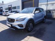 Geely Atlas Pro Москва  - изображение 16