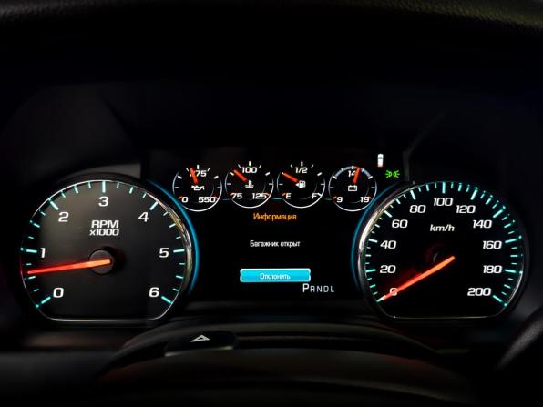 Chevrolet Tahoe IV с пробегом 2020 года, цена 5 940 000 рублей, 34650 км, внедорожник, Автокод Объявления
