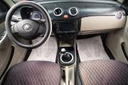 Lifan Smily I (320) Оренбург  - изображение 25