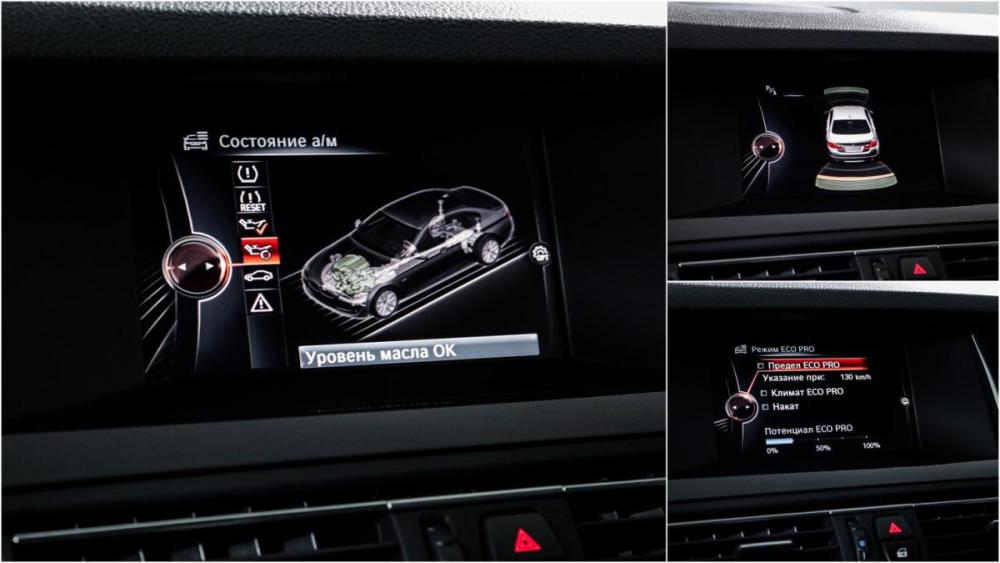 BMW 5 серии VI (F10/F11/F07) Рестайлинг Москва  - изображение 19