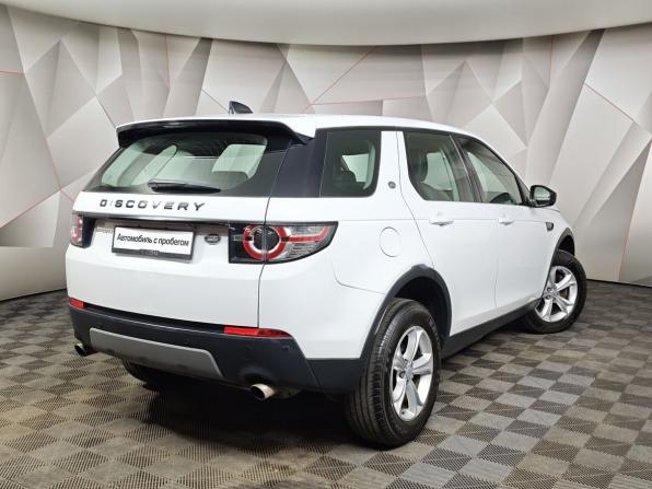 Land Rover Discovery Sport I с пробегом 2018 года, цена 2 341 000 рублей, 156400 км, внедорожник, Автокод Объявления