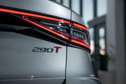 Chery Arrizo 8 Москва  - изображение 32