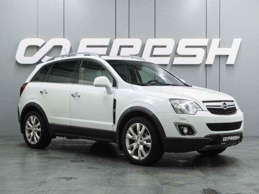 Opel Antara I Рестайлинг Воронеж  - изображение 1