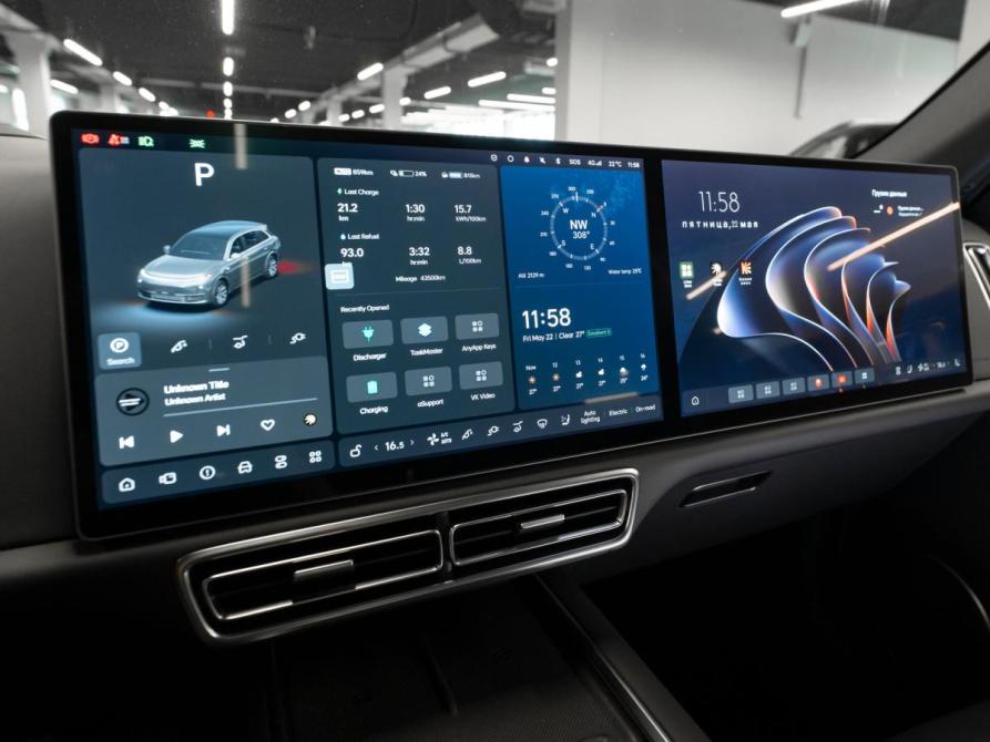 Li Auto (Lixiang) L7 I Москва  - изображение 22