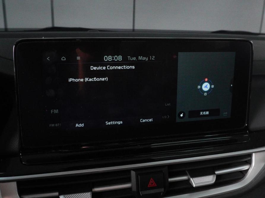 Kia K3 II (China Market) Рестайлинг Минеральные Воды  - изображение 14