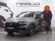 Audi Q8 I (4M) Ростов-на-Дону  - изображение 31