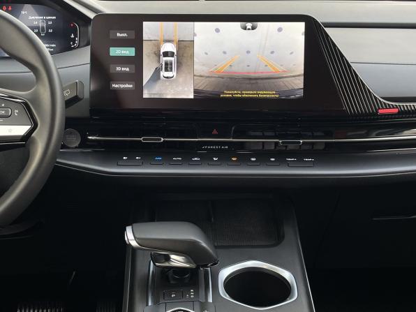 Changan CS55 Plus II с пробегом 2024 года, цена 2 270 000 рублей, 30759 км, внедорожник, Автокод Объявления