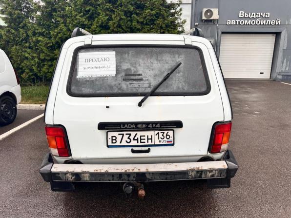 Lada (ВАЗ) 2121 (4x4) I Рестайлинг с пробегом 2015 года, цена 520 000 рублей, 100000 км, внедорожник, Автокод Объявления