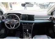 Volkswagen Tharu I Рестайлинг Москва  - изображение 21