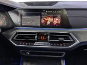 BMW X5 IV (G05/G18) Москва  - изображение 47