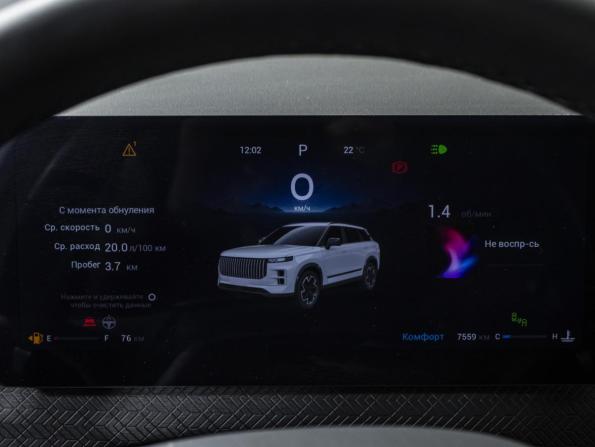 Jaecoo J7 I с пробегом 2023 года, цена 2 498 000 рублей, 7556 км, внедорожник, Автокод Объявления