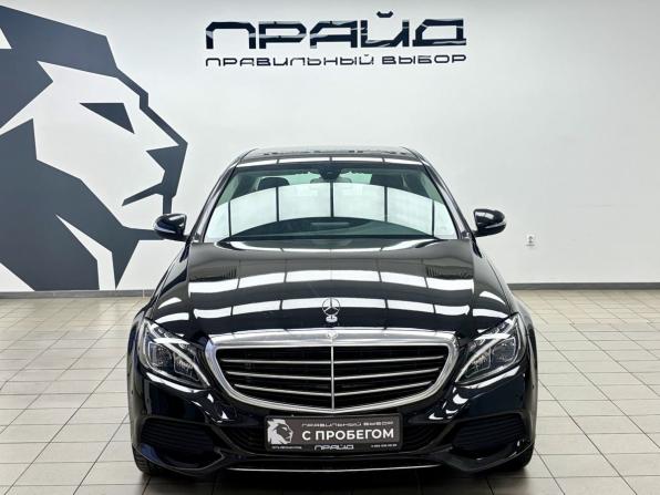 Mercedes-Benz C-Класс IV (W205) с пробегом 2014 года, цена 1 999 000 рублей, 184969 км, седан, Автокод Объявления
